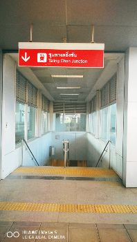 ขาย ที่ดิน  273 ตร.วา ใกล้สถานีรถไฟฟ้าสายสีแดงตลิ่งชัน  ทางด่วนศรีรัช ฯ รูปที่ 3