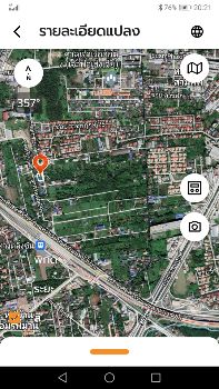 ขาย ที่ดิน  273 ตร.วา ใกล้สถานีรถไฟฟ้าสายสีแดงตลิ่งชัน  ทางด่วนศรีรัช ฯ รูปที่ 6