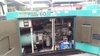 รูปย่อ เครื่องกำเนิดไฟฟ้า DENYO 60 Kva รูปที่4