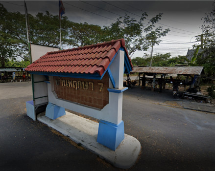 ขาย ทาวน์โฮม บ้านพฤกษา7 รีโนเวทใหม่ 136 ตรม. 34.2 ตร.วา ใกล้ศูนย์ราชการ เมืองทองธานี เข้าออกเมืองง่าย รูปที่ 2