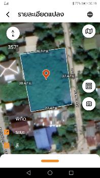 ขาย ที่ดิน  273 ตร.วา ใกล้สถานีรถไฟฟ้าสายสีแดงตลิ่งชัน  ทางด่วนศรีรัช ฯ รูปที่ 8