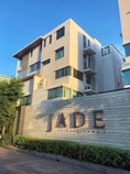 ขาย ทาวน์โฮมหรู 4.5 ชั้น Jade Praise สาทร พระราม3 Private Zone มีเพียง 11 หลังเท่านั้น ราคาพิเศษ