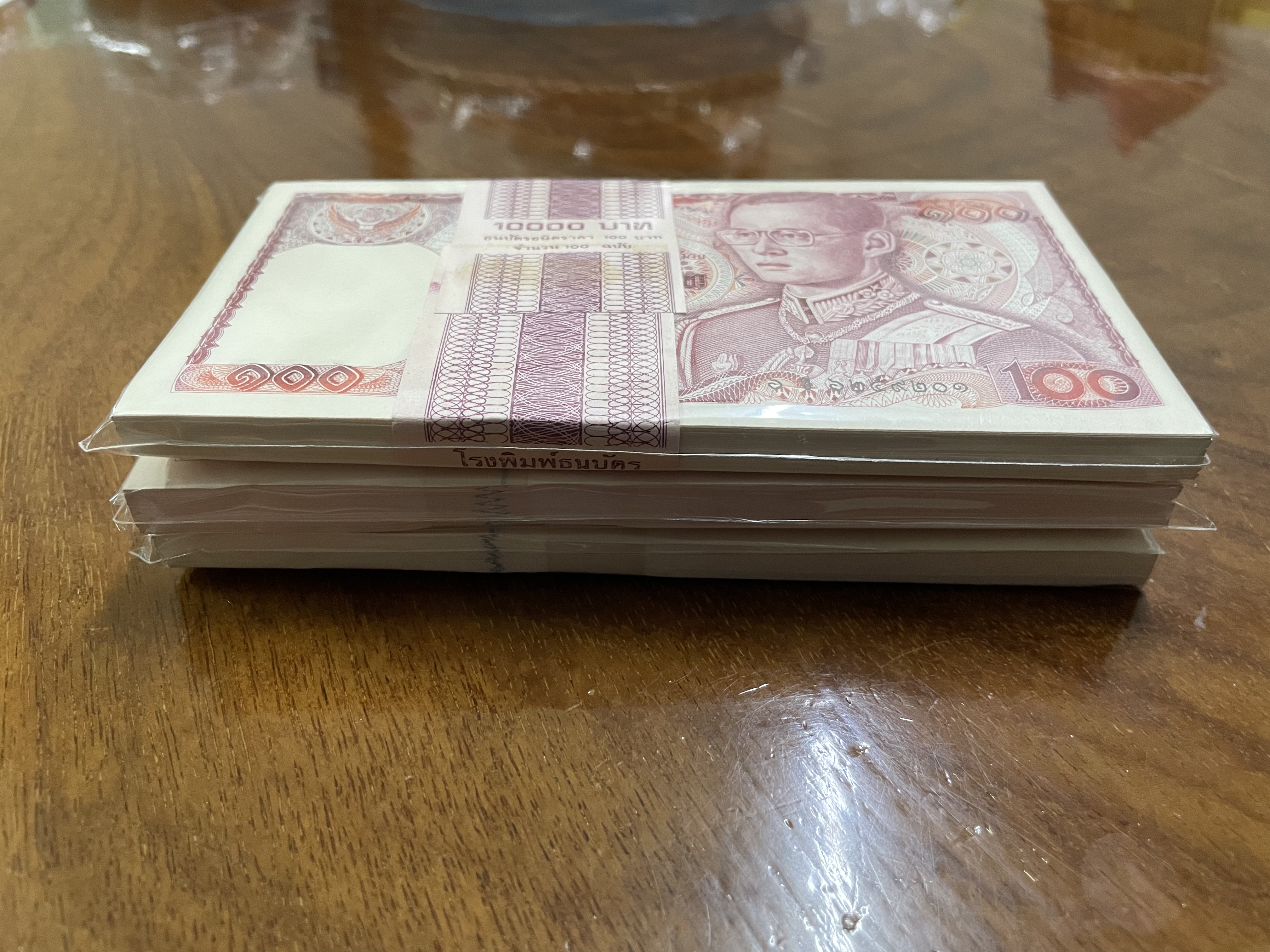 ธนบัตร 100 บาท แหนบเลขเรียง 100 ใบ unc สวยกริบ รูปที่ 3