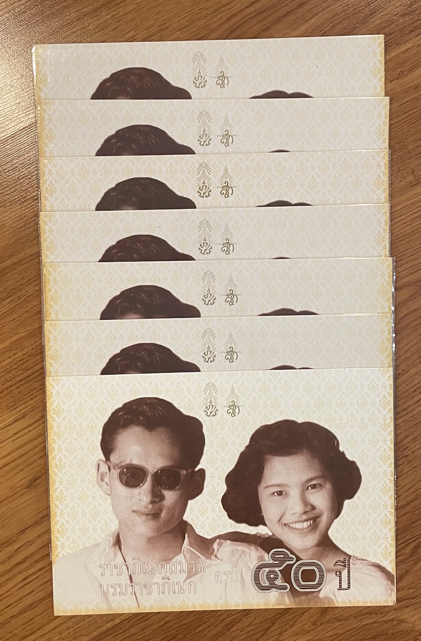 ธนบัตรที่ระลึก 50 บาท 50 ปี ราชาภิเษก unc พร้อมปก  รูปที่ 3