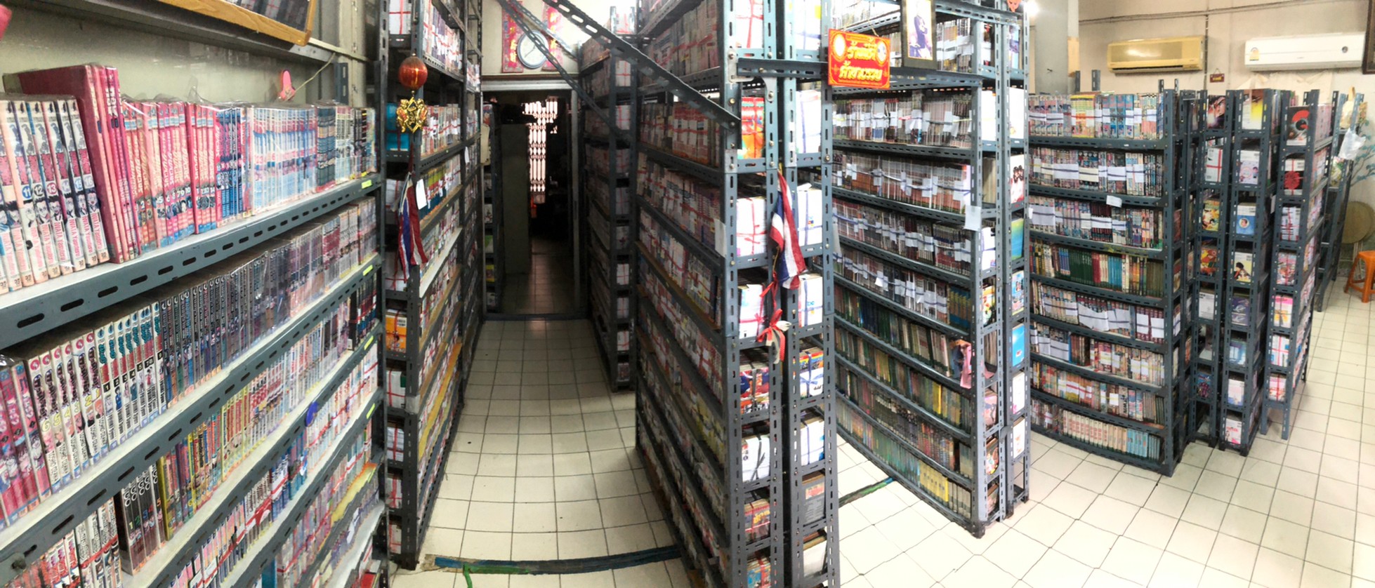 เซ้ง ร้านหนังสือเช่า การ์ตูนในตำนานเพียบ  รูปที่ 6