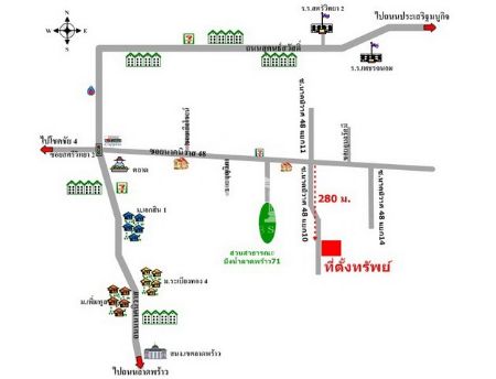 ขาย ที่ดิน  รหัส 41140 ลาดพร้าว 71 นาคนิวาส 48 242 ตร.วา ที่สวย เหมาะสำหรับปลูกบ้าน รูปที่ 6