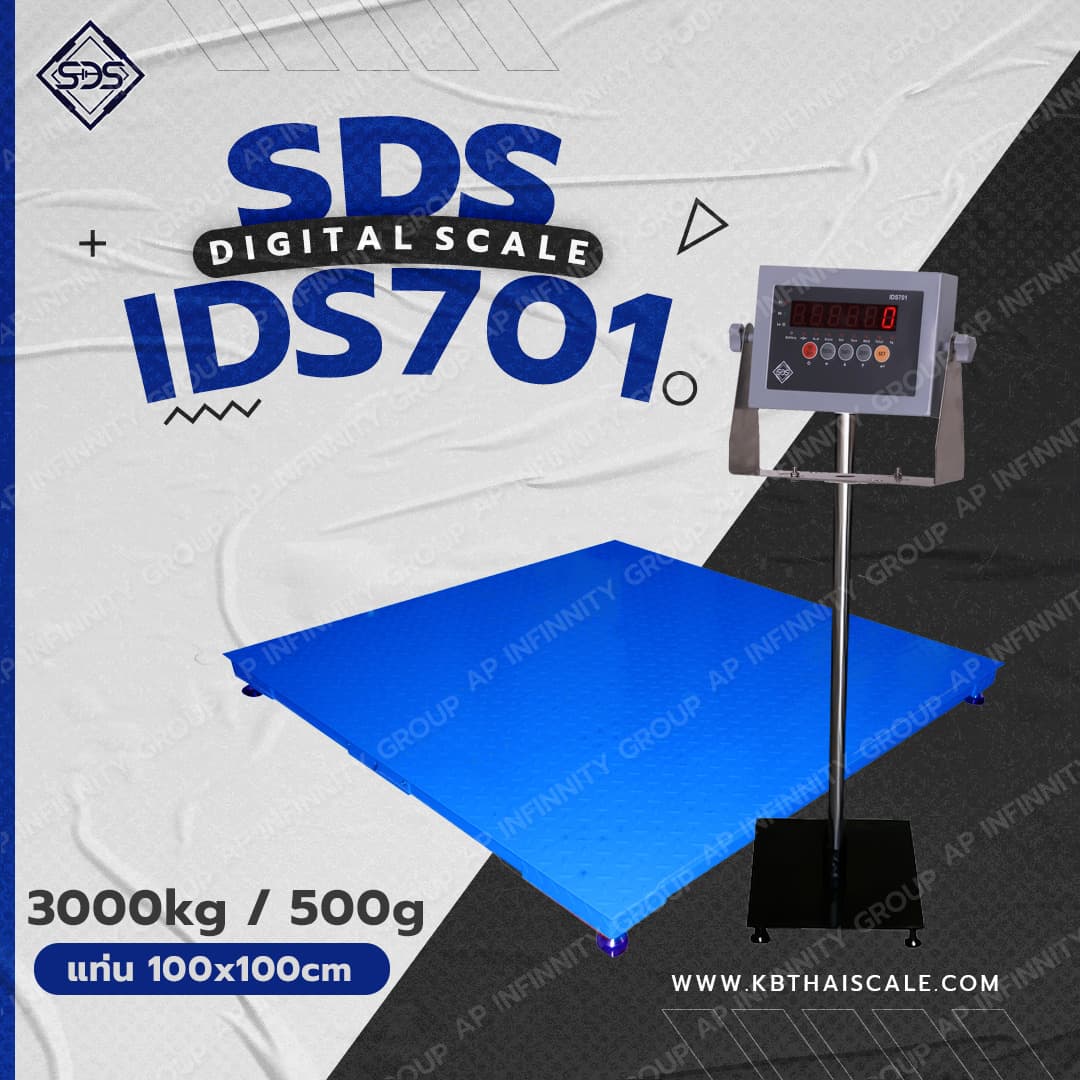 เครื่องชั่งน้ำหนักดิจิตอล 3000kg  ความละเอียด 500g ยี่ห้อ SDS รุ่น IDS701 รูปที่ 1