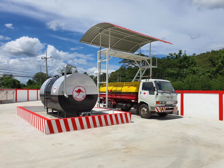 บุกตลาดพลังงาน ออสซี่ออยล์ จ่อเปิดตัวสถานีชาร์จไฟฟ้า EV รูปที่ 7