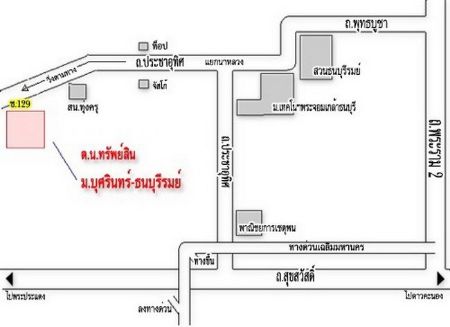 ขาย บ้านเดี่ยว รหัส 36409 หมู่บ้านบุศรินทร์ ประชาอุทิศ 129 182 ตรม. 124.6 ตร.วา ใกล้วงแหวนอุตสาหกรรม รูปที่ 6