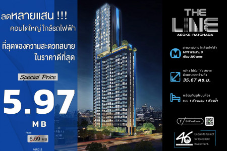 ขาย คอนโด 1 ห้องนอน The Line อโศก - รัชดา 35.67 ตรม. ใจกลางเมือง ในราคาสุดคุ้ม วิวเมืองโล่งๆไม่บล็อค รูปที่ 1