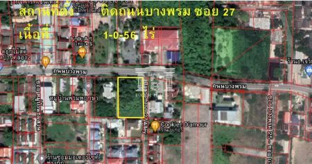 ขาย ที่ดิน รหัส 41147บางพรม 27 พุทธมณฑล สาย 4 เนื้อที่ 456 ตร.วา ติดถนน2ด้าน รูปที่ 6
