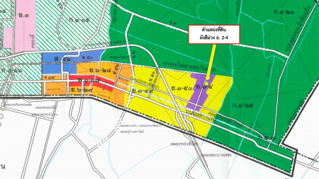 ขายที่ดินผังสีม่วง นิคมอุตสาหกรรมนำไกร ลาดกระบัง 7 ไร่ 3 งาน 86 ตร.วา ใกล้มอเตอร์เวย์ สนามบินสุวรรณภูมิ รูปที่ 1