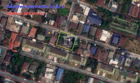 ขาย บ้านเดี่ยว รหัส 40160สวนผัก ตลิ่งชัน  เนื้อที่ 600 ตรม. 192 ตร.วา สภาพดีมาก รูปที่ 8