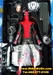 รูปย่อ Hot Toys SpiderMan: Far From Home (Upgraded Suit) โมเดลสไปเดอร์แมน ภาคฟาร์ฟอร์มโฮม ชุดอัพเกรด แดงดำ ของใหม่เปิดเช็คของแท้ รูปที่2