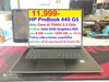 รูปย่อ HP ProBook 440 G5 Core i5-7200U 2.5 GHz  รูปที่1