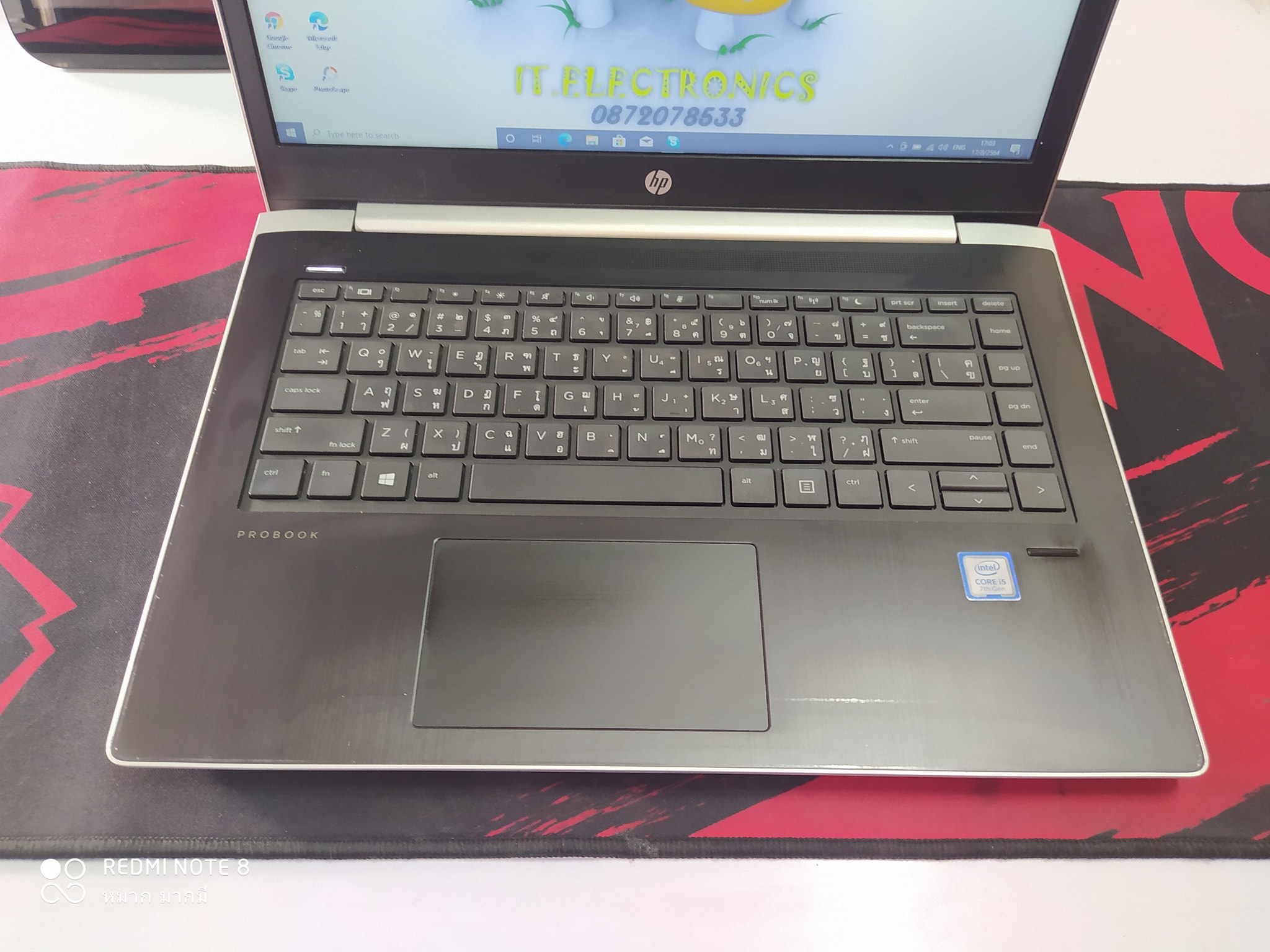 HP ProBook 440 G5 Core i5-7200U 2.5 GHz  รูปที่ 4