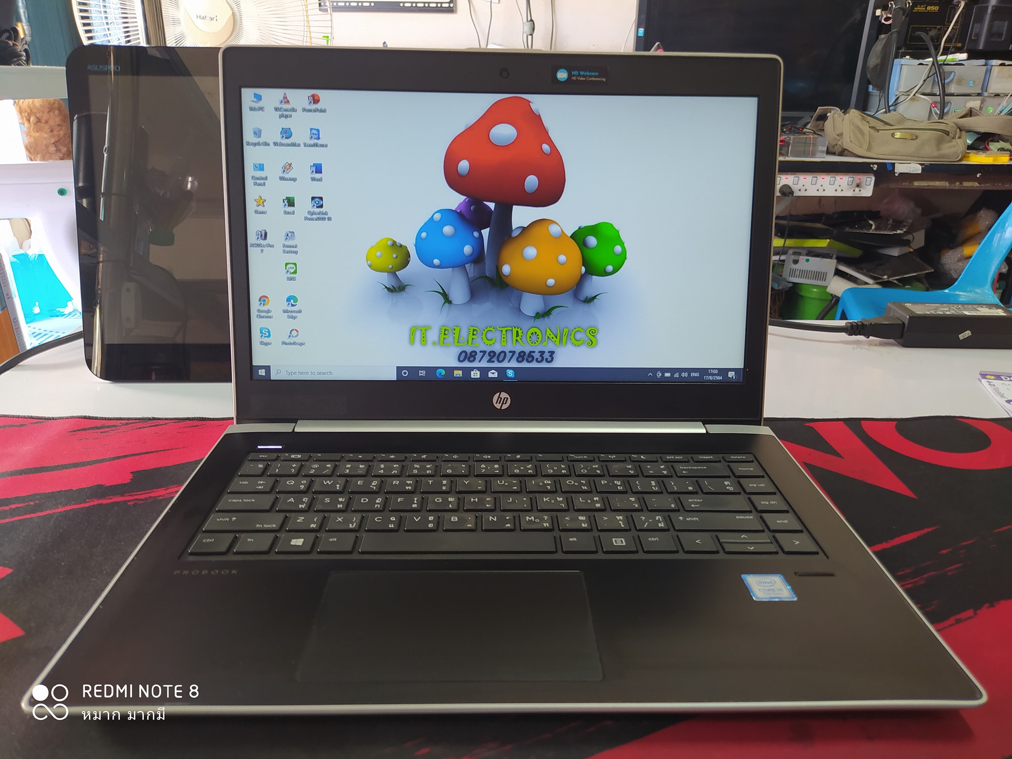 HP ProBook 440 G5 Core i5-7200U 2.5 GHz  รูปที่ 3