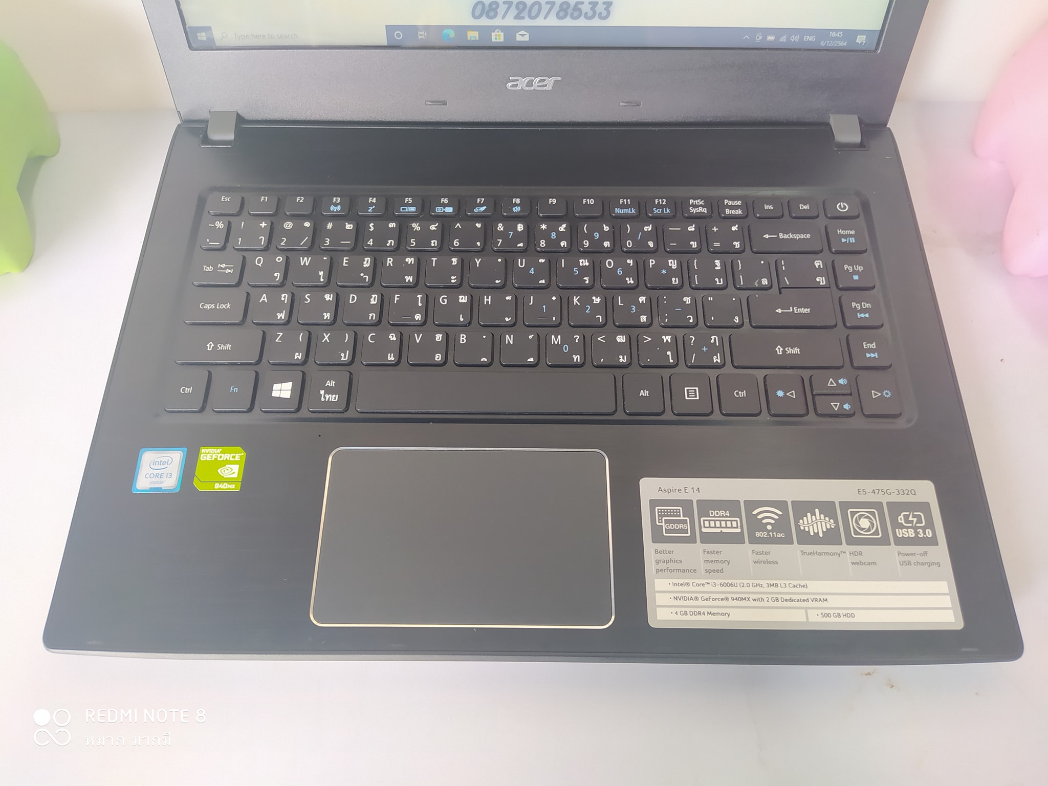 Acer Aspire E5-475G  ซีพียู Core i3-6006U 2.0 GHz รูปที่ 4