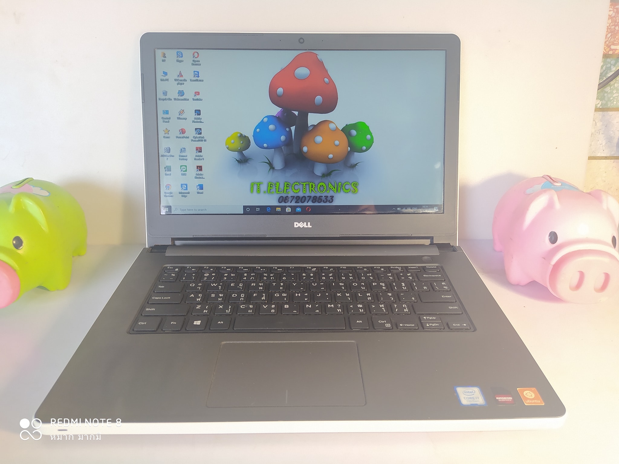 DELL INSPIRON 5468  Core i7-7500U 2.7 GHz รูปที่ 3