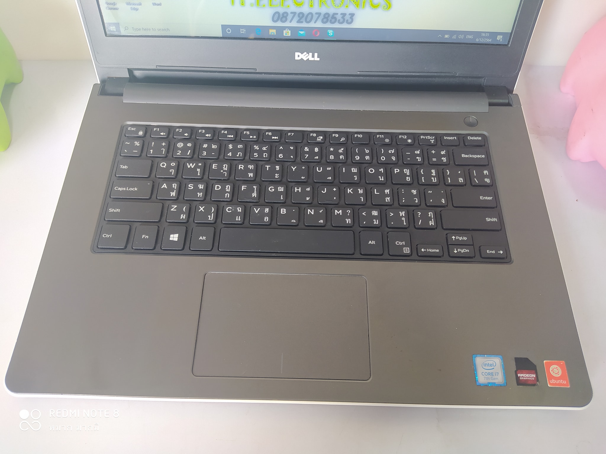 DELL INSPIRON 5468  Core i7-7500U 2.7 GHz รูปที่ 4