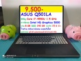 ASUS Q501LA   Core i7-4550U
