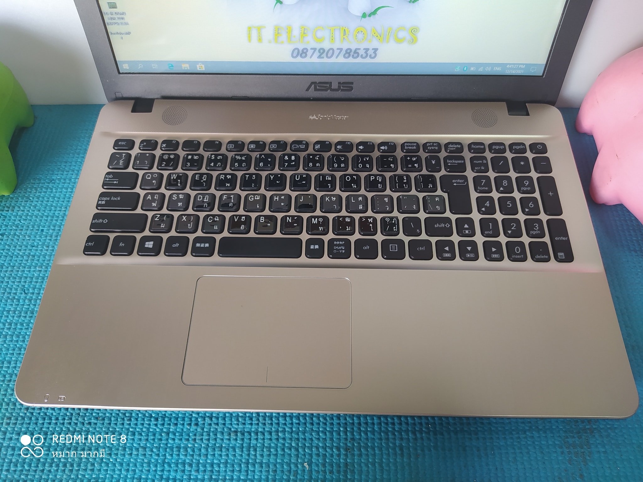 ASUS X541UAK  Core i3-6006U 2.0 GHz รูปที่ 4