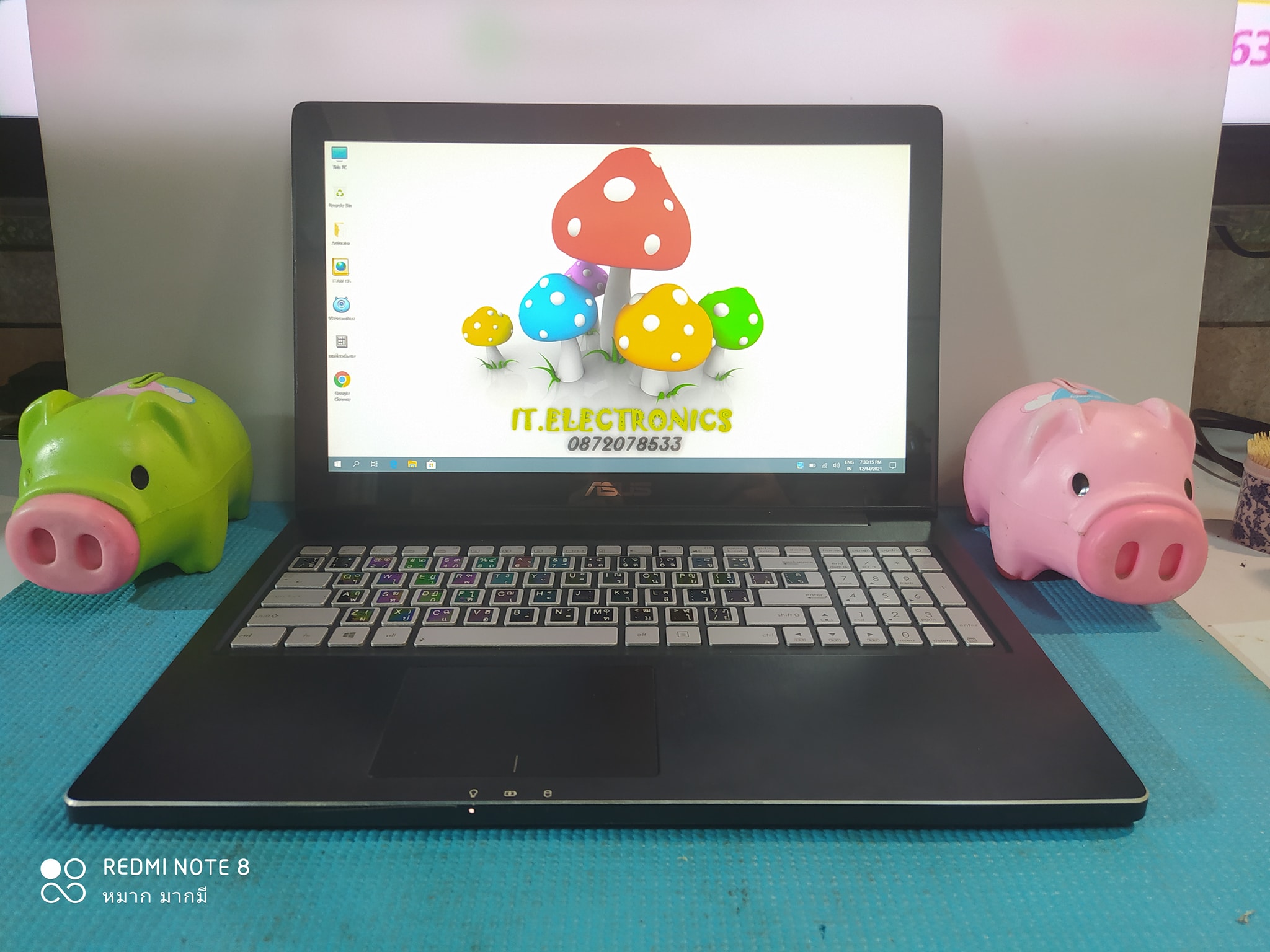 ASUS Q501LA   Core i7-4550U รูปที่ 3