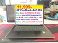 HP ProBook 440 G5   Core i5-7200U 2.5 GHz 