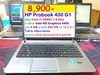 รูปย่อ HP Probook 430 G1 Core i7 4500U 1.8 GHz รูปที่1