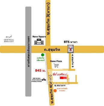 ขาย ที่ดิน ใจกลางเมือง รหัส 90313ใกล้ BTS นานา สุขุมวิท 4  144.5 ตร.วา รูปที่ 6