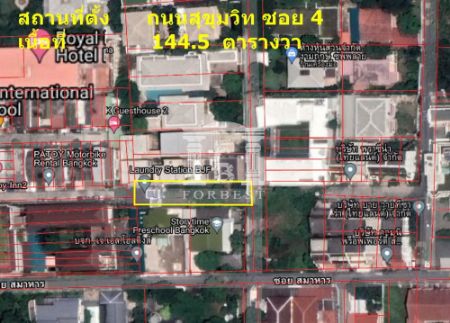ขาย ที่ดิน ใจกลางเมือง รหัส 90313ใกล้ BTS นานา สุขุมวิท 4  144.5 ตร.วา รูปที่ 5