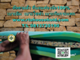 “.# โรงงานผลิต 0817354812 เบาะยูโด   เบาะยิม  เบาะกันกระแทก  เบาะรองนอนเตียงผู้ป่วย#“ PATTAYA   RAYONK   BKK    Rinthongtweesap Limited Partnership Address : 2 Soi.4, Ramkhamheng 60, Hua-Mak, Bangkapi, Bangkok 10240, Thailand Tel : 02-377-5547   02-377-5548  Line; 081-735-4812   081-373-5190   pui_lee@yahoo.co.th     www. rtshomedecorate.business.site www.rtshousehold.com  Facebook :Rinthongtweesap  Youtube channel  Rinthongtweesap 