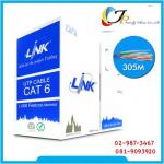 จำหน่าย สาย Lan cat 6 รูปที่ 1