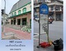 รูปย่อ ให้เช่าพื้นที่ร้านค้า/โชว์รูม ถนนจักรวรรดิ 22 ตรม.อยู่ตรงป้ายรถเมล์ เป็นห้องกระจกติดแอร์ ย่าน Chinatown ใกล้ MRT สถานีสามยอด รูปที่4