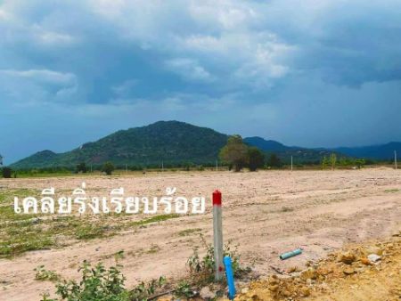 ขาย ที่ดิน โฉนดครุฑแดง นส4จชะอำ 1 ไร่ การเดินทางสะดวกสะบาย ใกล้ชะอำ-ใกล้หัวหิน 
อยู่ในแหล่งชุมชน รูปที่ 4