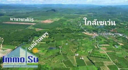 ขาย ที่ดิน วิวเขารอบด้านสวยแปลงนานาชาติ 17 100 ตร.วา ที่ดินแบ่งหน้าสวย เหมาะทำบ้านสวน ทำร้านค้า ตึกพาณิชย์ บ้านจัดสรรค์ รูปที่ 4