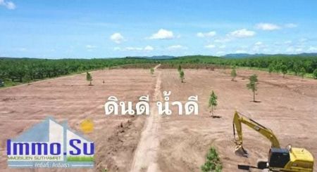 ขาย ที่ดิน วิวเขารอบด้านสวยแปลงนานาชาติ 17 100 ตร.วา ที่ดินแบ่งหน้าสวย เหมาะทำบ้านสวน ทำร้านค้า ตึกพาณิชย์ บ้านจัดสรรค์ รูปที่ 6