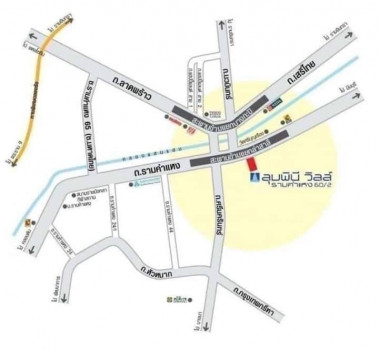 ขาย คอนโด Lumpini Ville รามคำแหง 60-2 แบบ 1 นอน 23 ตร.ม. ห้องกระทัดรัด รูปที่ 4