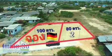 ขาย ที่ดิน เอกสารสิทธิ์ โฉนดครุฑแดงแปลงชะอำ 2 100 ตร.วา ที่ดินเหมาะกับทำบ้านพักตากอากาศ 
บ้านที่อยู่อาศัย พลูวินล่า รูปที่ 2