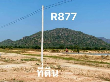 ขาย ที่ดิน โฉนดครุฑแดง นส4จชะอำ 1 ไร่ การเดินทางสะดวกสะบาย ใกล้ชะอำ-ใกล้หัวหิน 
อยู่ในแหล่งชุมชน รูปที่ 5