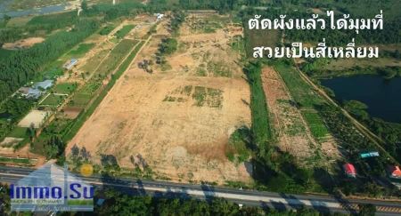 ขาย ที่ดิน วิวเขา 360 รอบด้านสวยแปลงนานาชาติ 16 1 ไร่ เหมาะทำบ้านพักตากอากาศ น้ำ ไฟฟ้า อินเตอร์เน็ตเข้าถึง รูปที่ 5