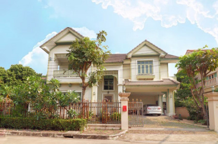 ขาย บ้านเดี่ยว ลัดดารมย์ รามคำแหง 316 ตรม. 119.1 ตร.วา รูปที่ 2