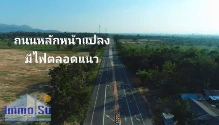 ขาย ที่ดิน วิวเขา 360 รอบด้านสวยแปลงนานาชาติ 16 1 ไร่ เหมาะทำบ้านพักตากอากาศ น้ำ ไฟฟ้า อินเตอร์เน็ตเข้าถึง รูปที่ 2