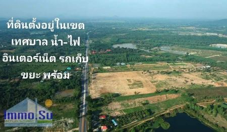 ขาย ที่ดิน วิวเขา 360 รอบด้านสวยแปลงนานาชาติ 16 1 ไร่ เหมาะทำบ้านพักตากอากาศ น้ำ ไฟฟ้า อินเตอร์เน็ตเข้าถึง รูปที่ 3