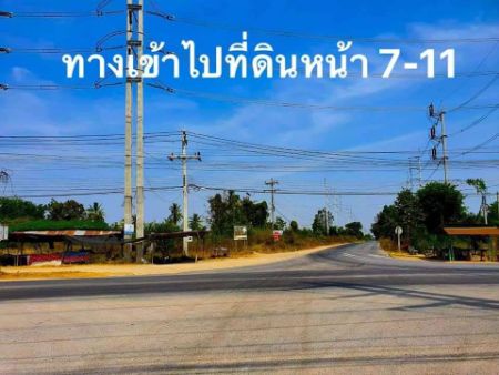 ขาย ที่ดิน โฉนดครุฑแดง นส4จชะอำ 1 ไร่ การเดินทางสะดวกสะบาย ใกล้ชะอำ-ใกล้หัวหิน 
อยู่ในแหล่งชุมชน รูปที่ 3