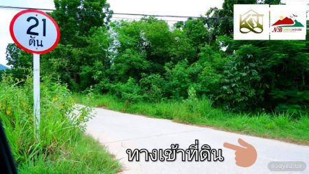 ขาย ที่ดิน โฉนด ครุฑแดง นส.4 จชะอำ 200 ตร.วา ห่างทะเล แค่ 8 กม.
ไปหัวหินก็แต่15นาที รูปที่ 3
