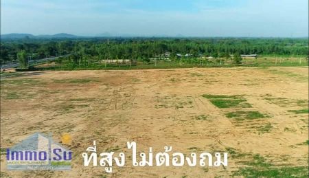 ขาย ที่ดิน วิวเขา 360 รอบด้านสวยแปลงนานาชาติ 16 1 ไร่ เหมาะทำบ้านพักตากอากาศ น้ำ ไฟฟ้า อินเตอร์เน็ตเข้าถึง รูปที่ 4