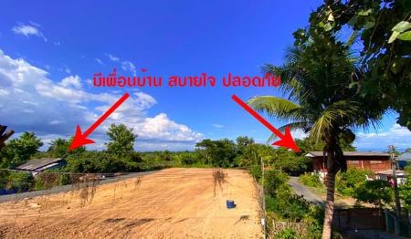 ขาย ที่ดิน ถมแล้ว คุณภาพสูง สันทราย 80 ตร.วา การดินทางสะดวกใกล้สนามบินเชียงใหม่ และใกล้เมือง รูปที่ 3