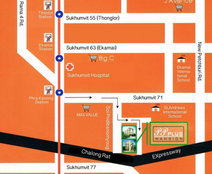 ขาย คอนโด ถูกสุดในตึก ห้องมุม PP Plus สุขุมวิท 71 40.05 ตรม. พร้อมนัดดูห้อง รูปที่ 10