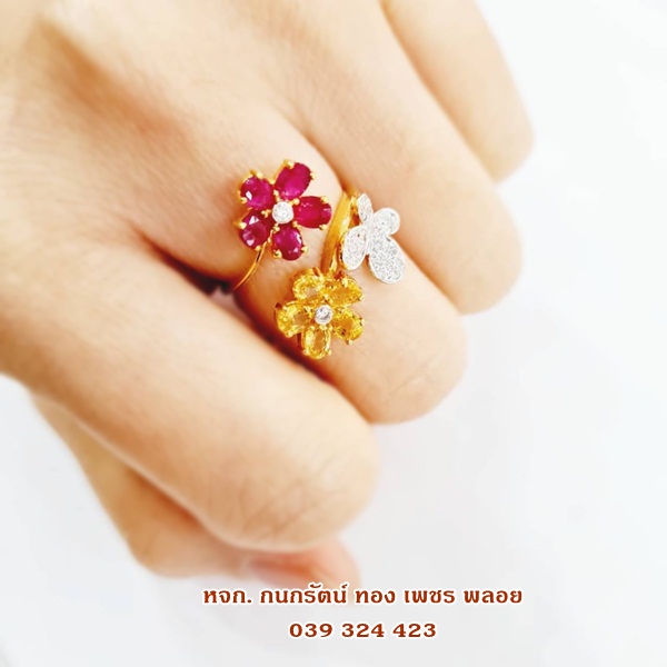 แหวนทับทิมพม่าและบุษราคัมจันท์ ประดับเพชรแท้ น้องน่ารัก น่าเอ็นดูมากๆค่า ไซส์ปรับใส่เองได้เลย ดีไซน์รูปดอกไม้&ผีเสื้อ รูปที่ 1